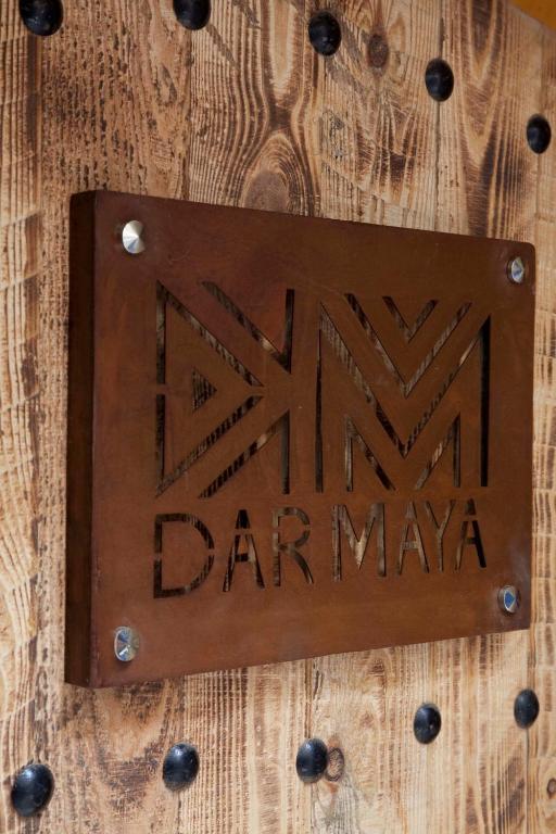 Riad Dar Maya Essaouira Ngoại thất bức ảnh